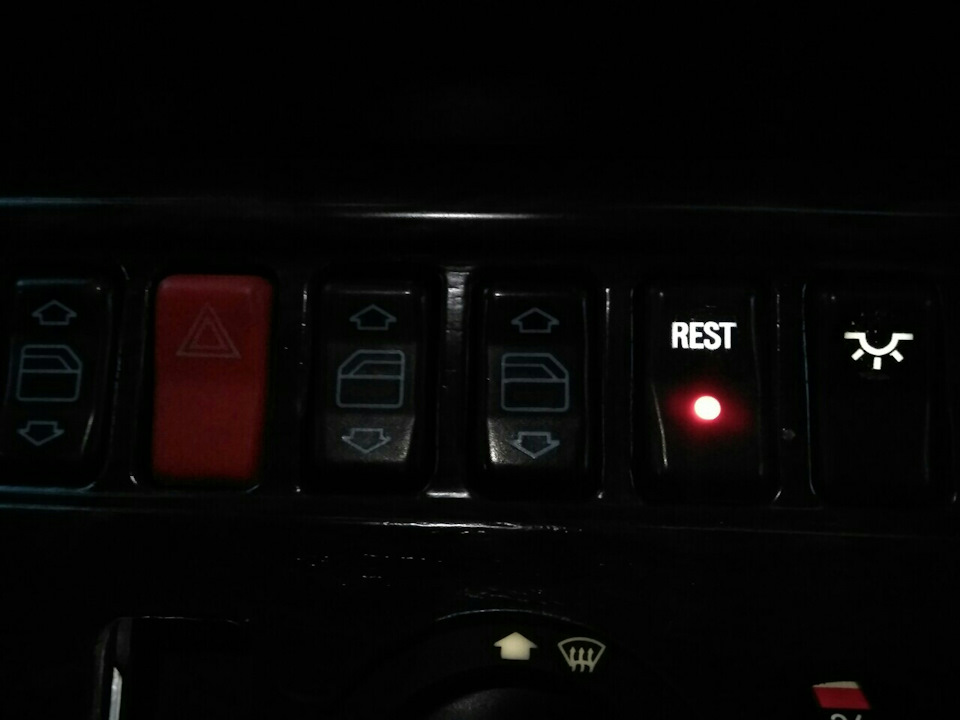 Поставили Rest. Виникло питання 1