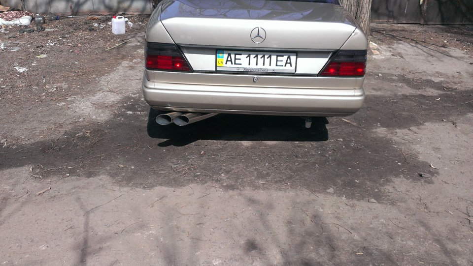 Трубень. Частина остання 3