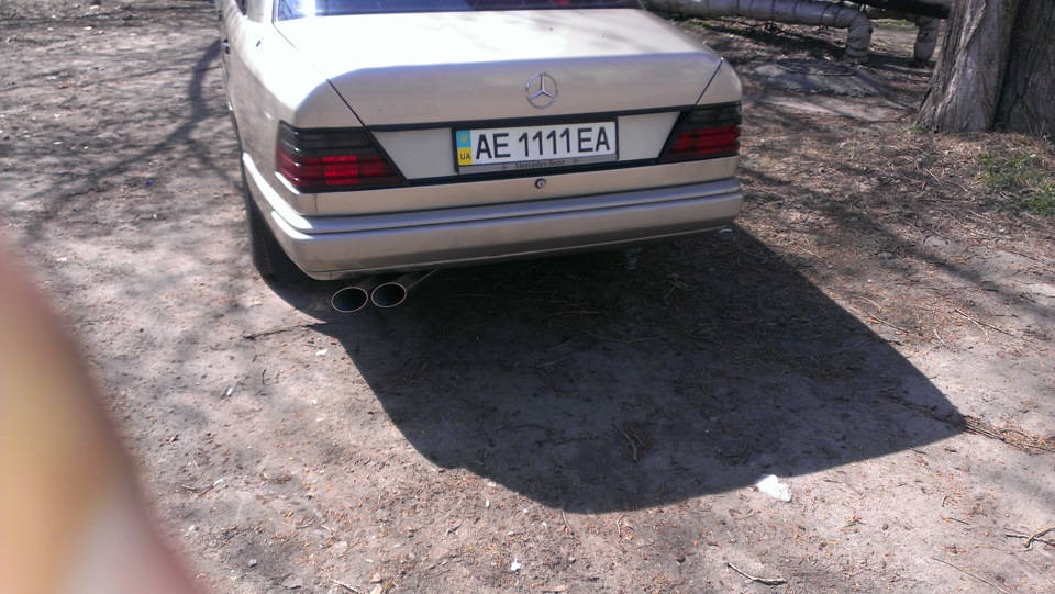 Трубень. Частина остання 4