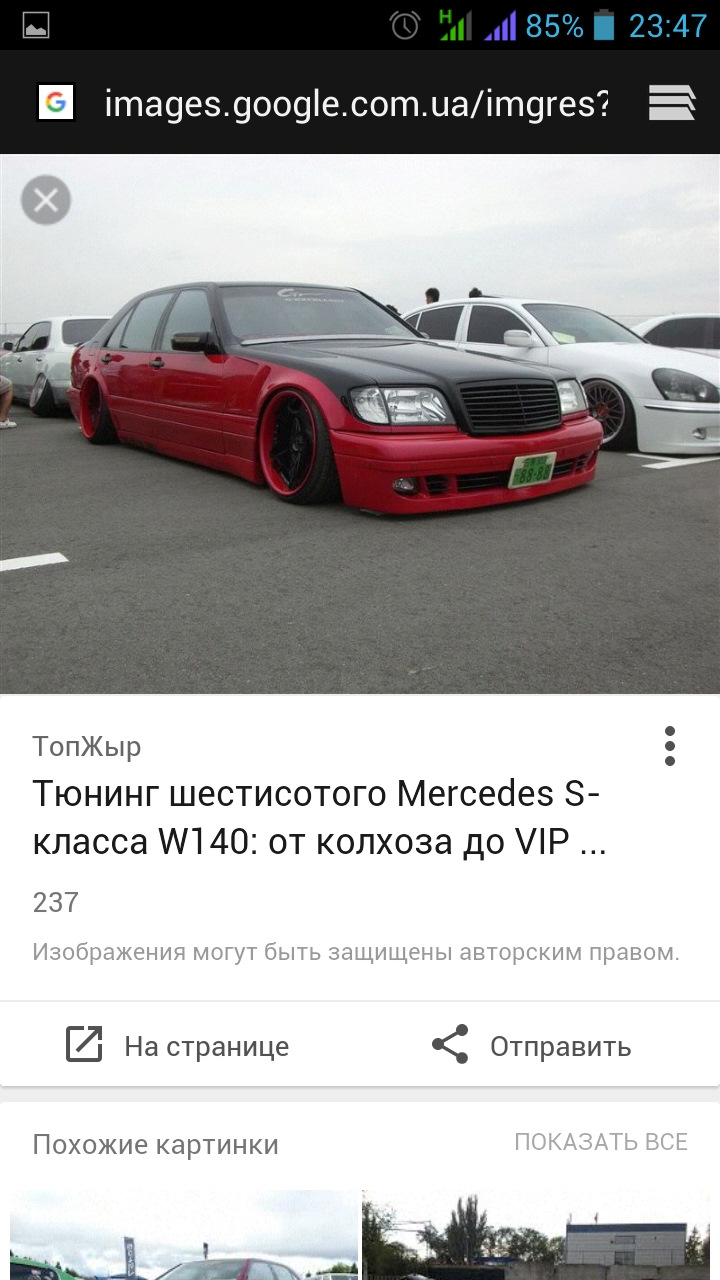 зняття мосту 4