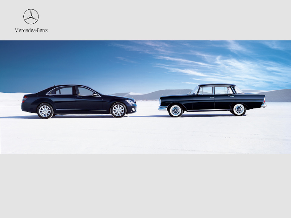 Масло для Mercedes E w210 — 111.970 1