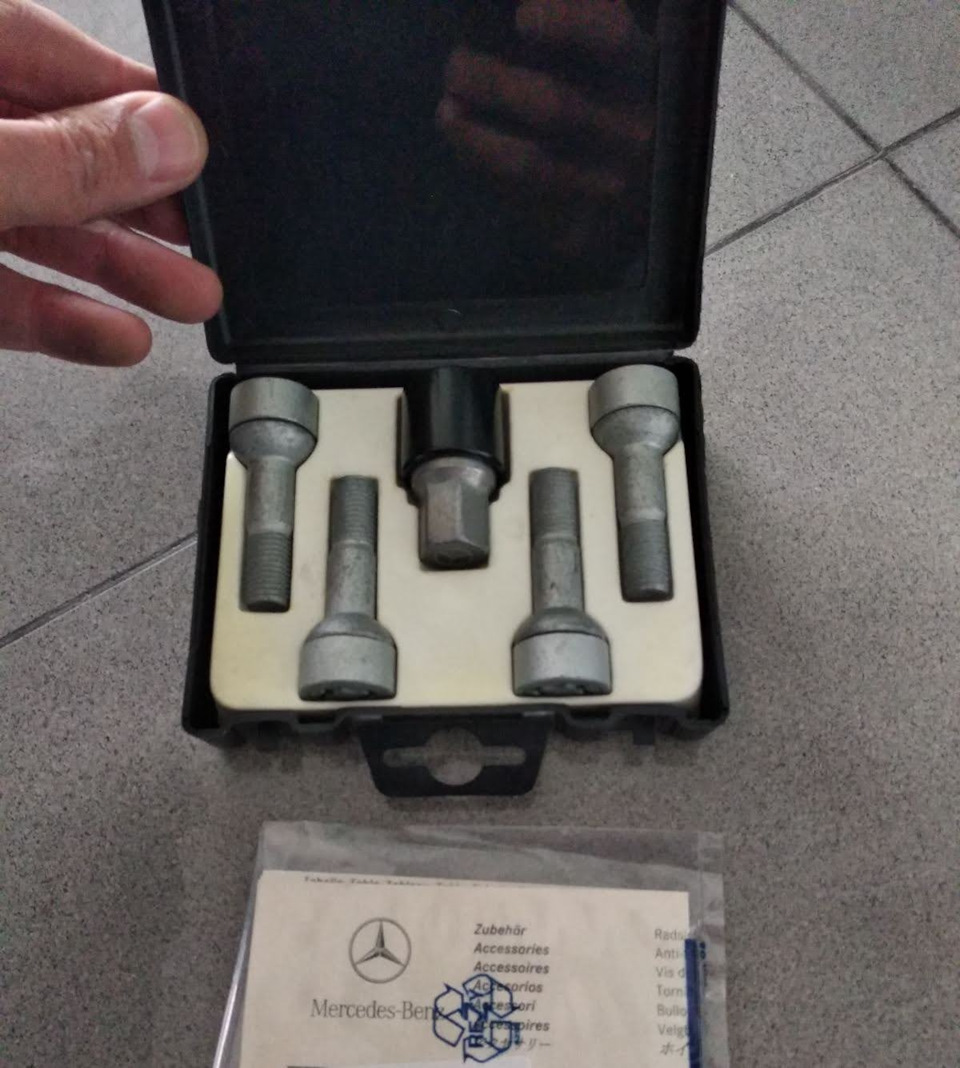 Секретна коробка Mercedes. Секретні секретки w210. 5