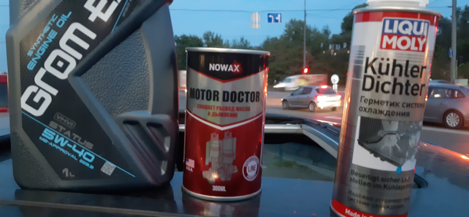 Вакцина проти Covid-19 для старої бабусі Mercedes e230 w210. 1