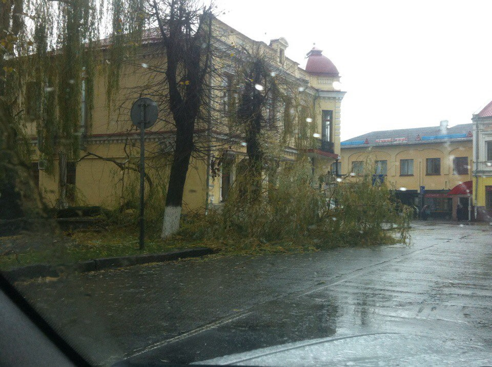 Нереальне везіння О_О 1