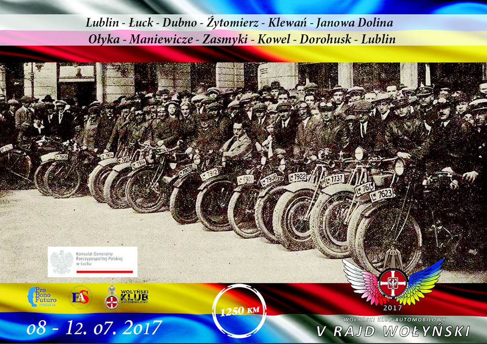 V Rajd Wołyński / V Райд Волинський 1