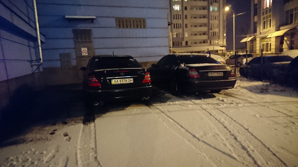 Мерсомiсце, Ешкою помазане (с) 1