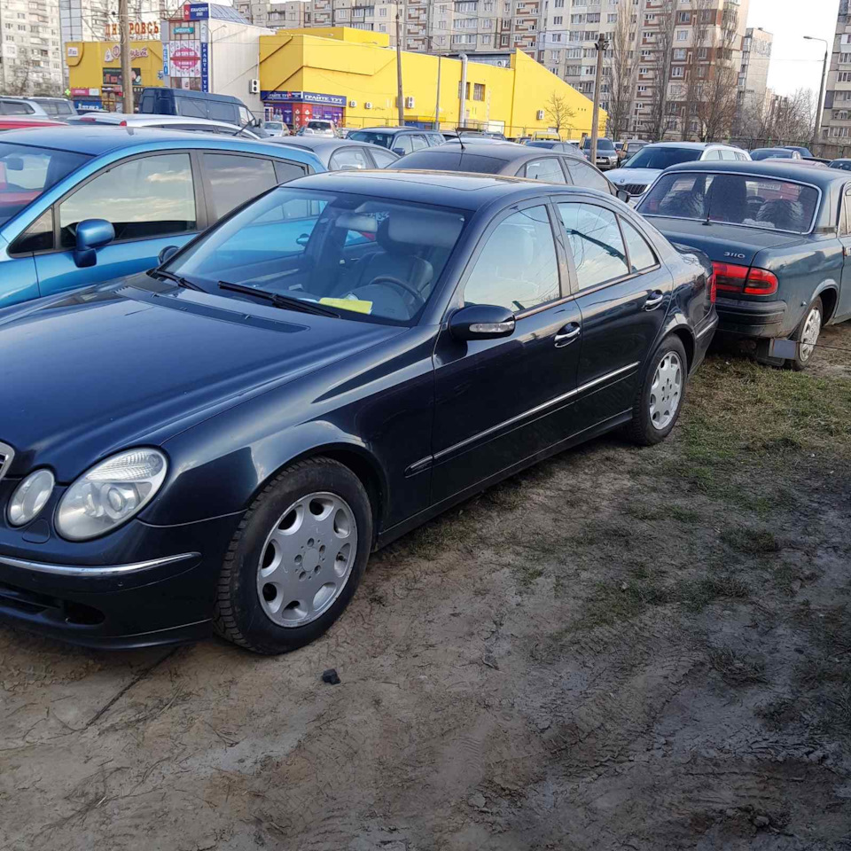 Історія покупки ✅ 3