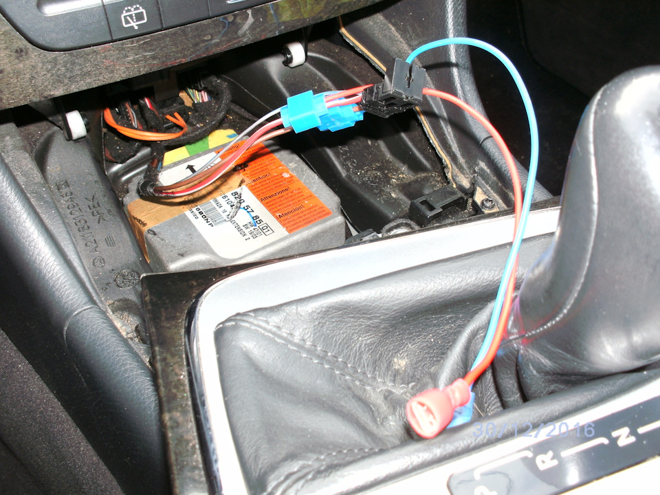 Розетка USB 3