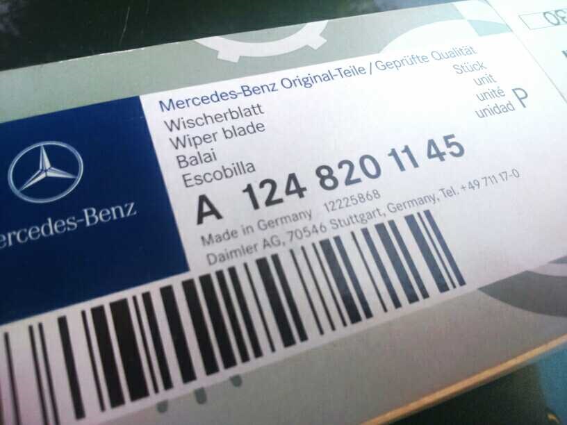 З чого складається оригінальний двірник Mercedes 1