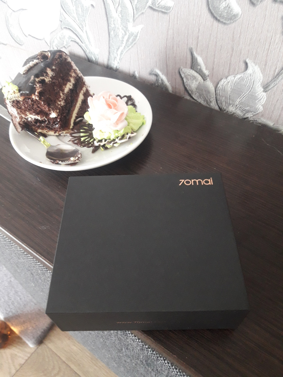 Подарунки 1