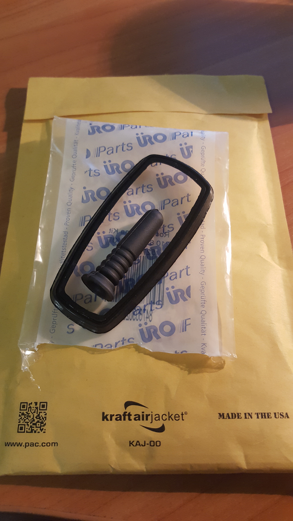 Підготовка до профілактики Comand 2.0 та приємні посилки, всім на замітку! 4