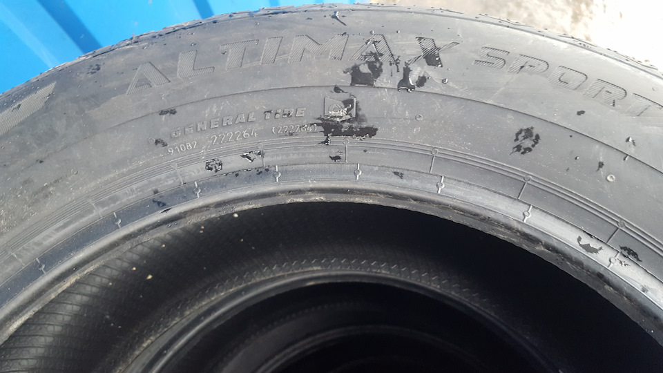 Заміна шин General Altimax Sport 215/55/R16 5