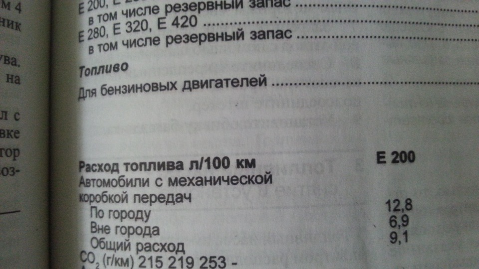 Заміна повітряного фільтра двигуна 4