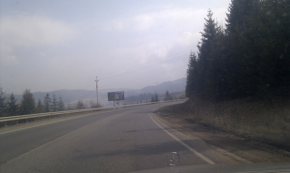 Поїздка в гори Карпати 3