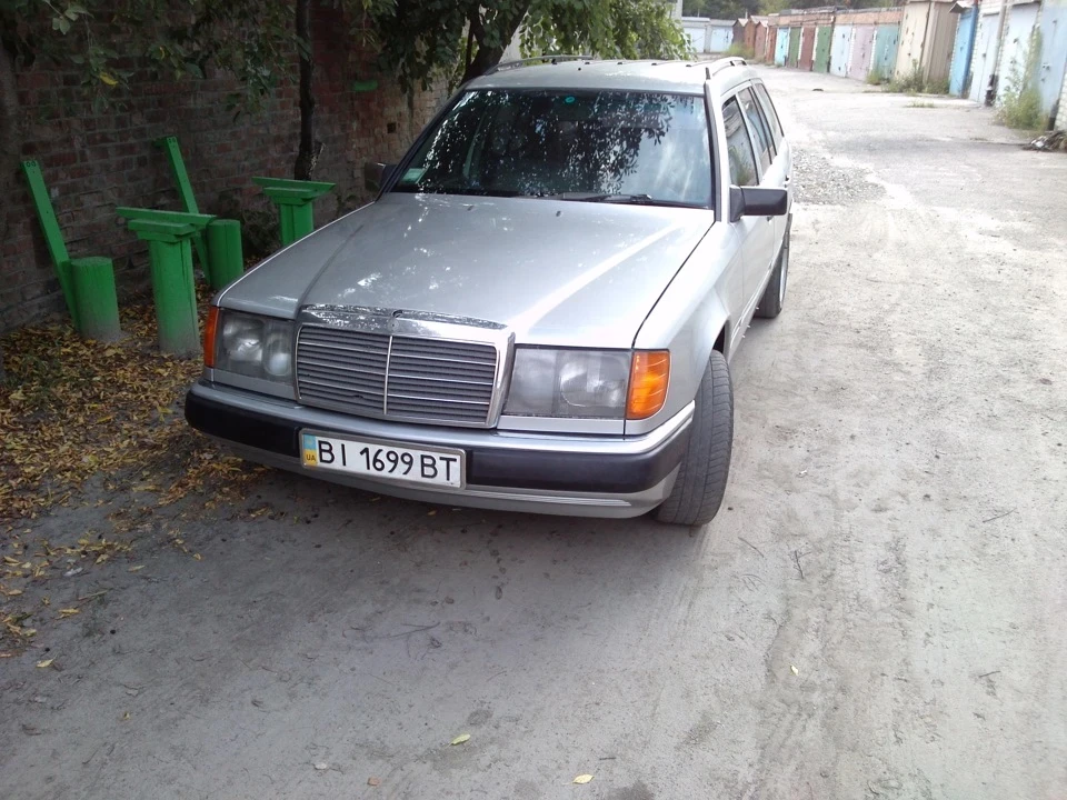 Складання