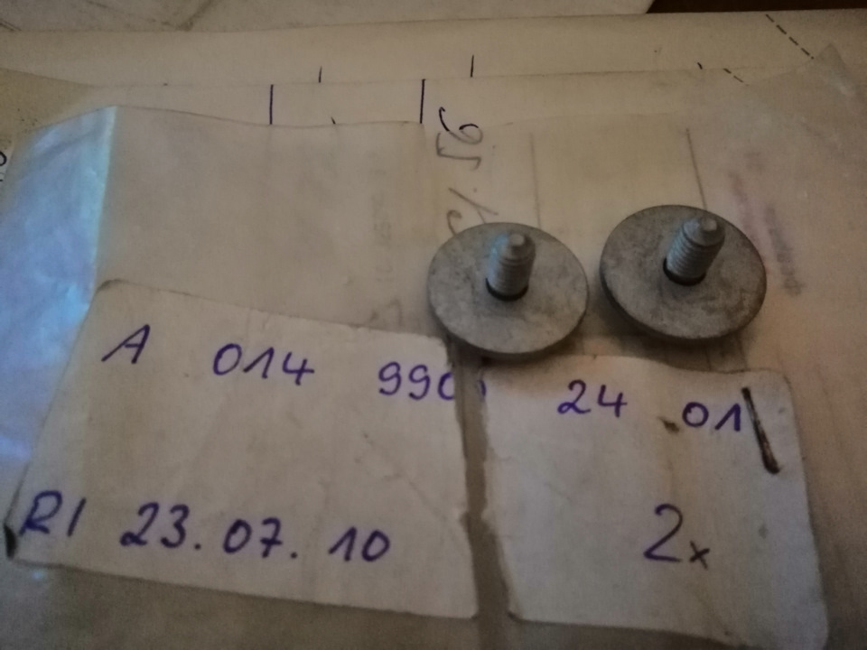 Усього трохи за останній тиждень 3