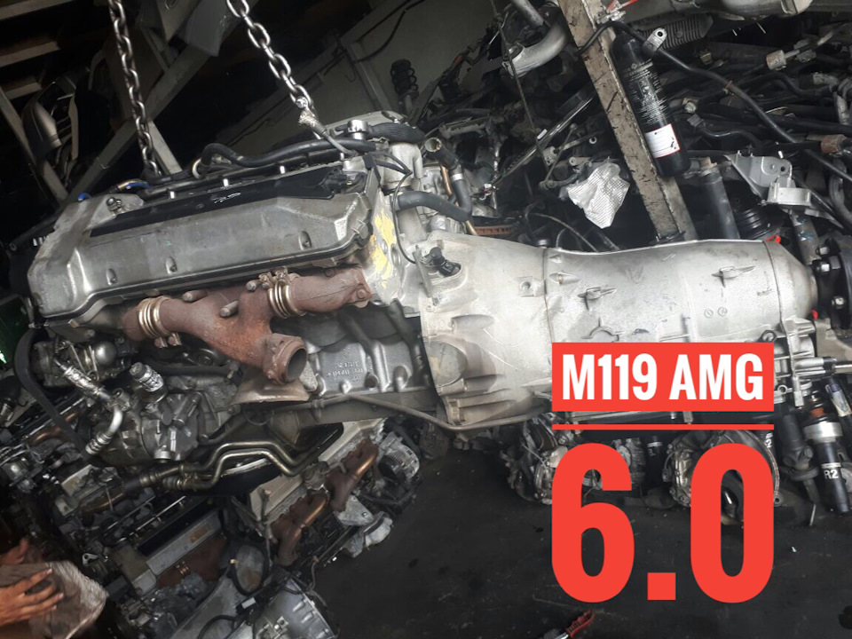 СВАП комплект M119 AMG 6.0 1