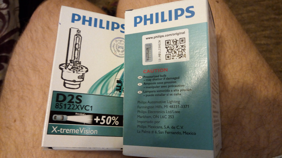 Лампи Philips. Де купити оригінал? 1