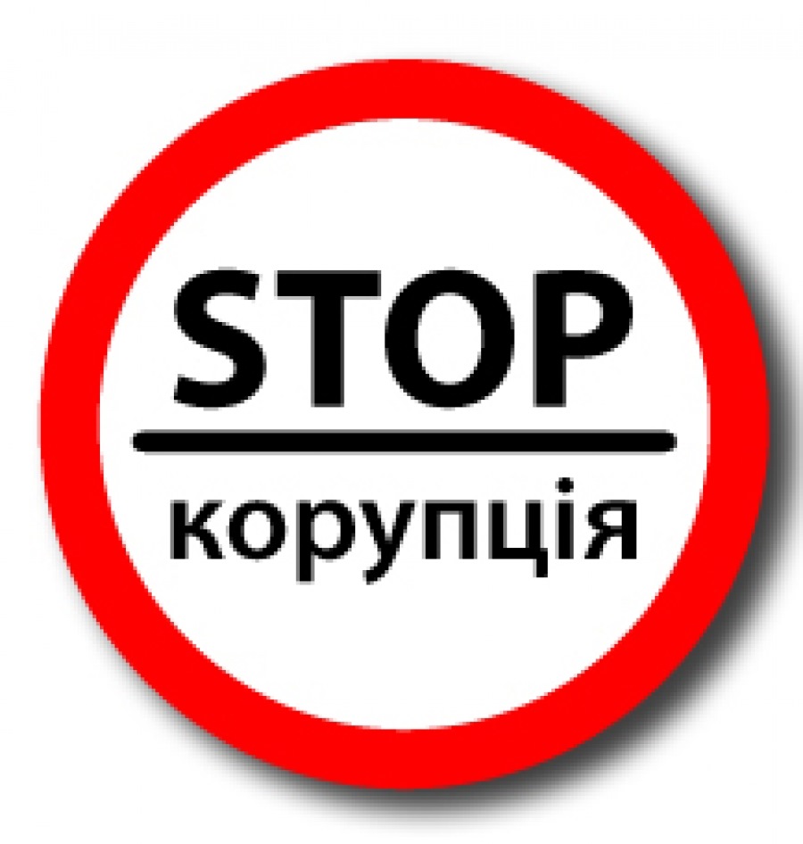 Постановка авто в Україні 1
