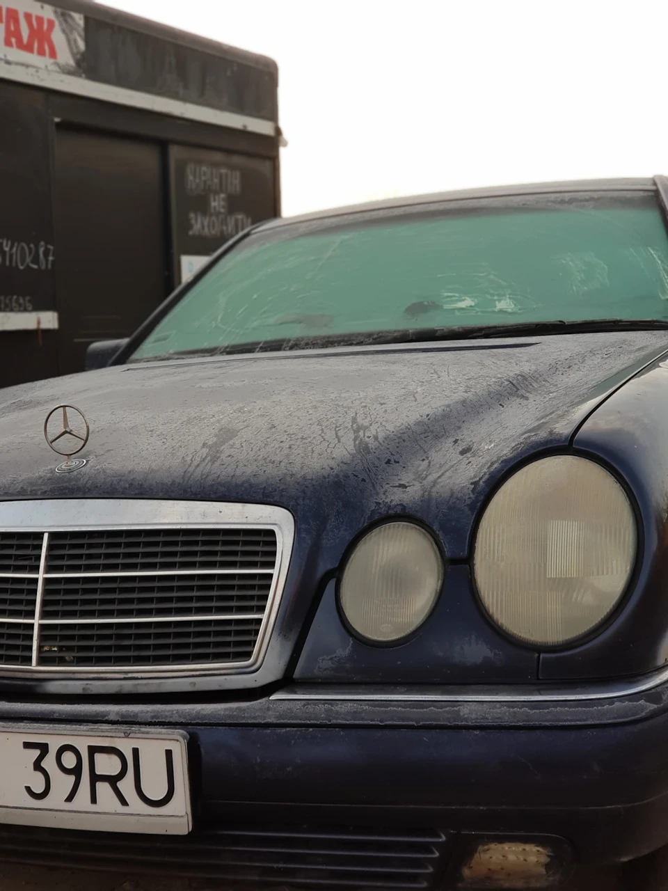 W210 om604 питання з приводу 6мкпп