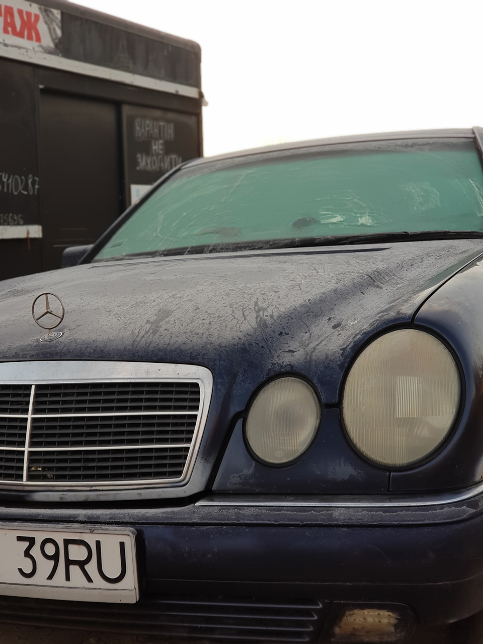 W210 om604 питання з приводу 6мкпп 1