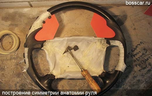Модное слово — тизер 2