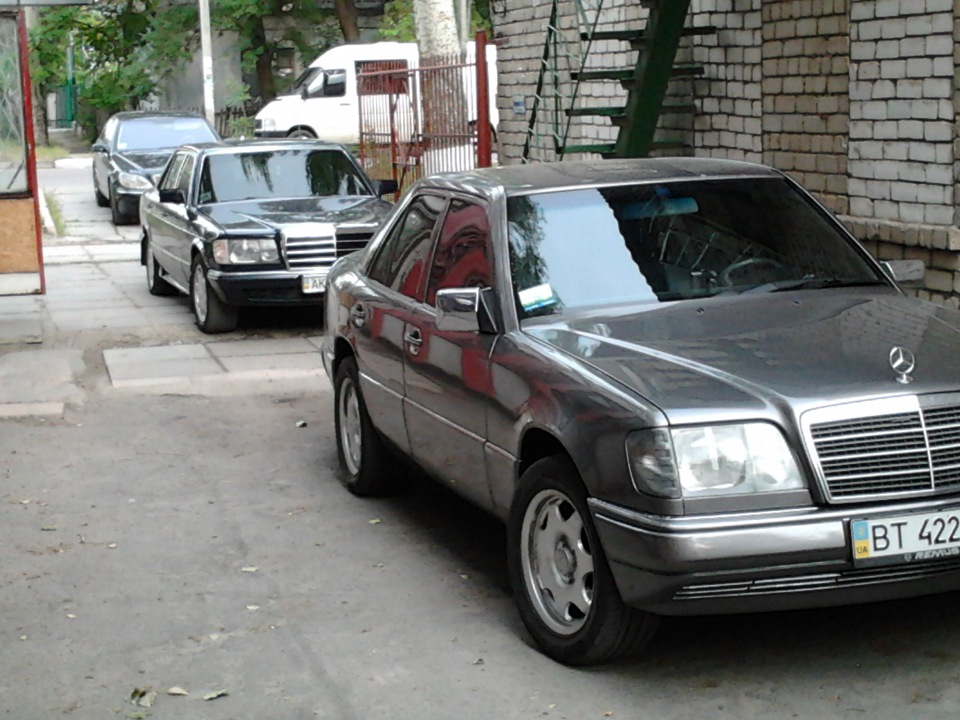 просто трио. 1