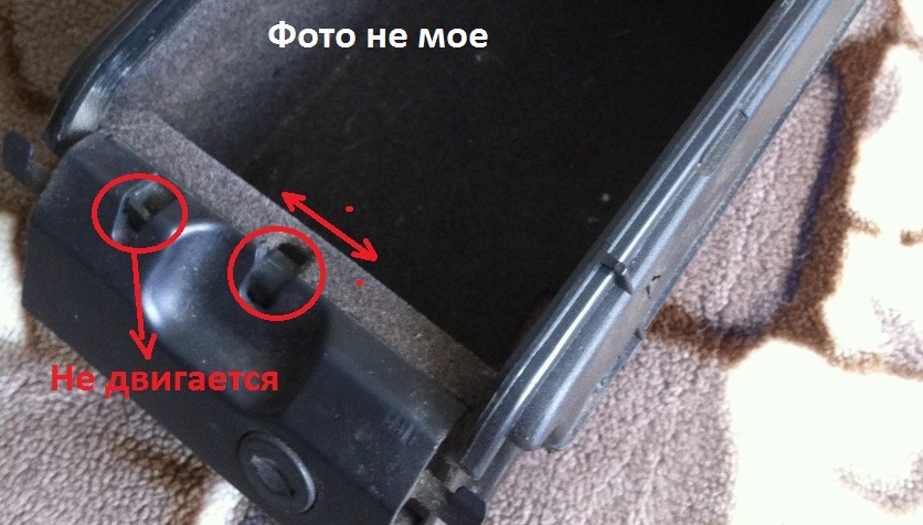 Чиню хлібницю 1