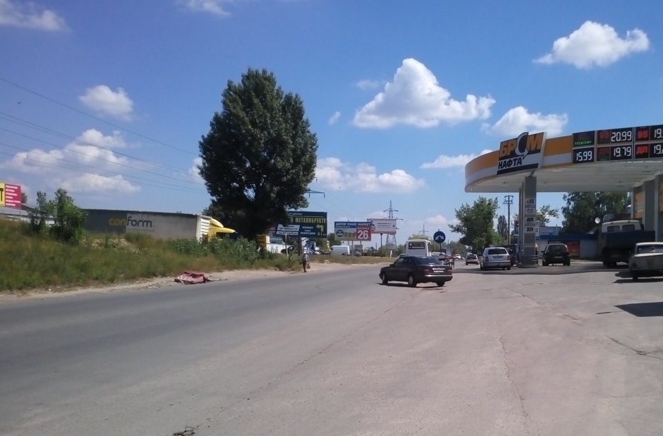Про розлучення 1