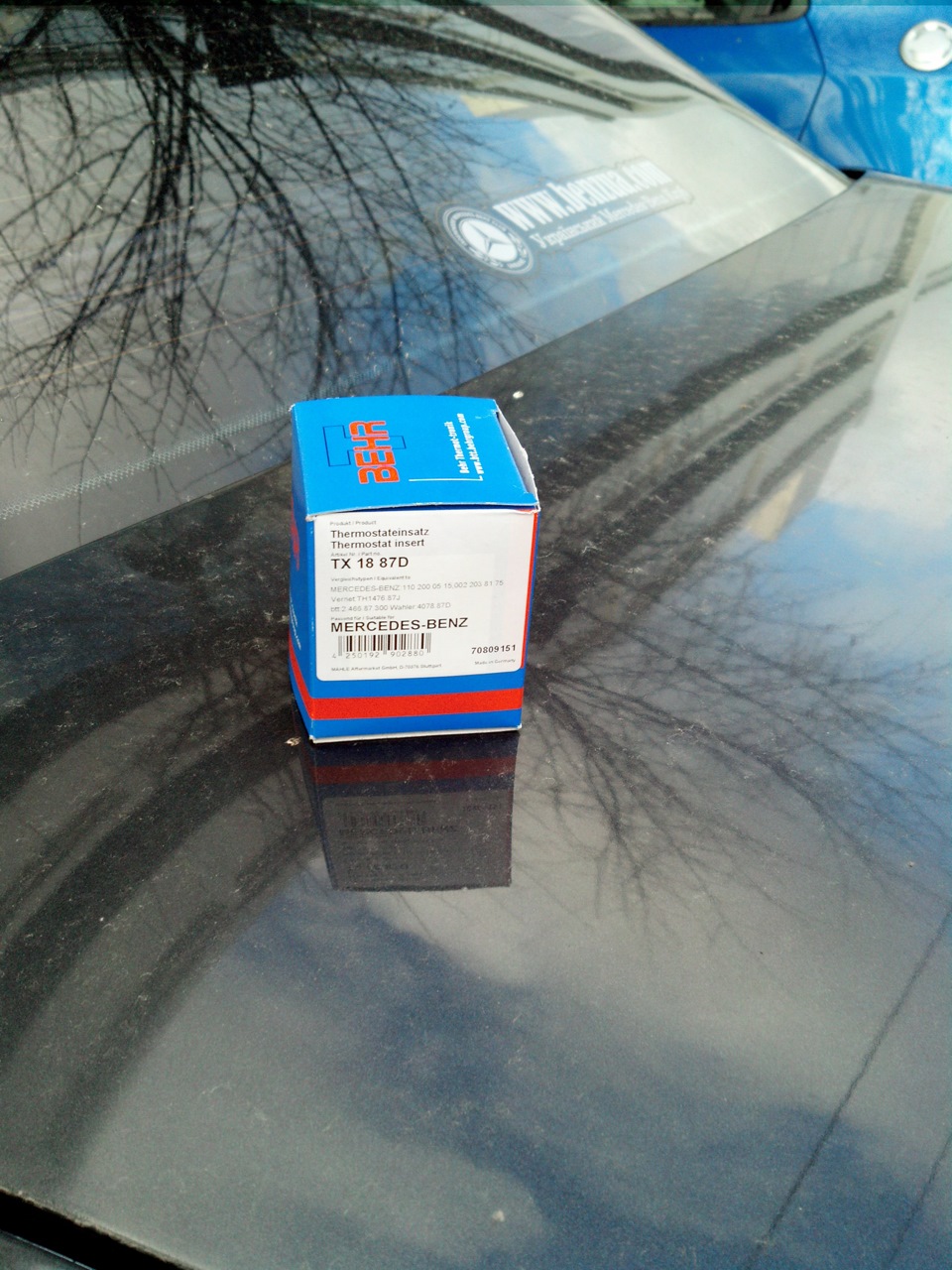 Зігріваємо двигун! 1