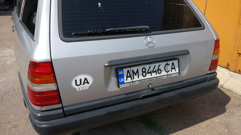 Ніштячки 5