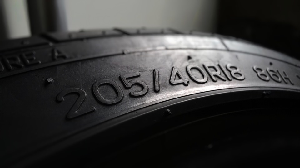 205|40|18 Hankang для Brabus Monoblock ll 18 3 tlg. 1