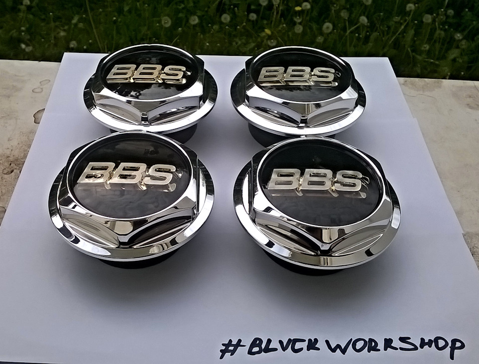 BBS RS 2