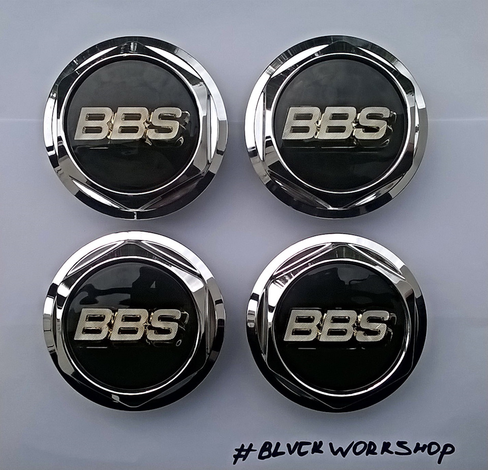 BBS RS 1