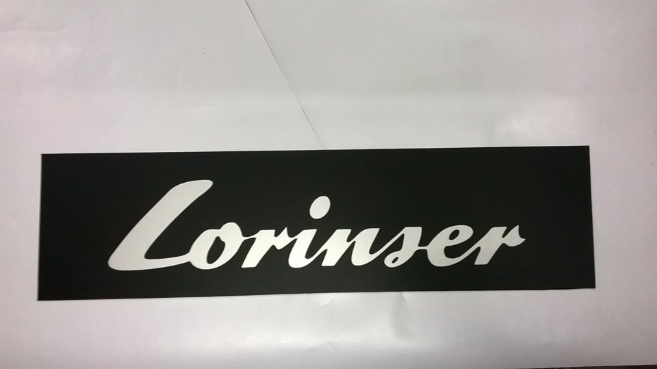 Фальш номери BRABUS та Lorinser 1