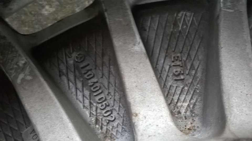 Розпродаж! Lemmers 16 7.5j et 51 MB W140 5