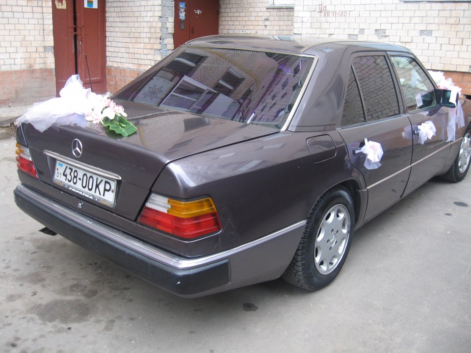 Ах це весілля 1