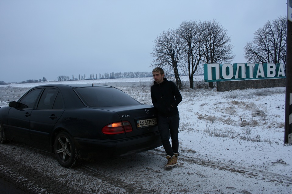 e240 w210 ^) 3