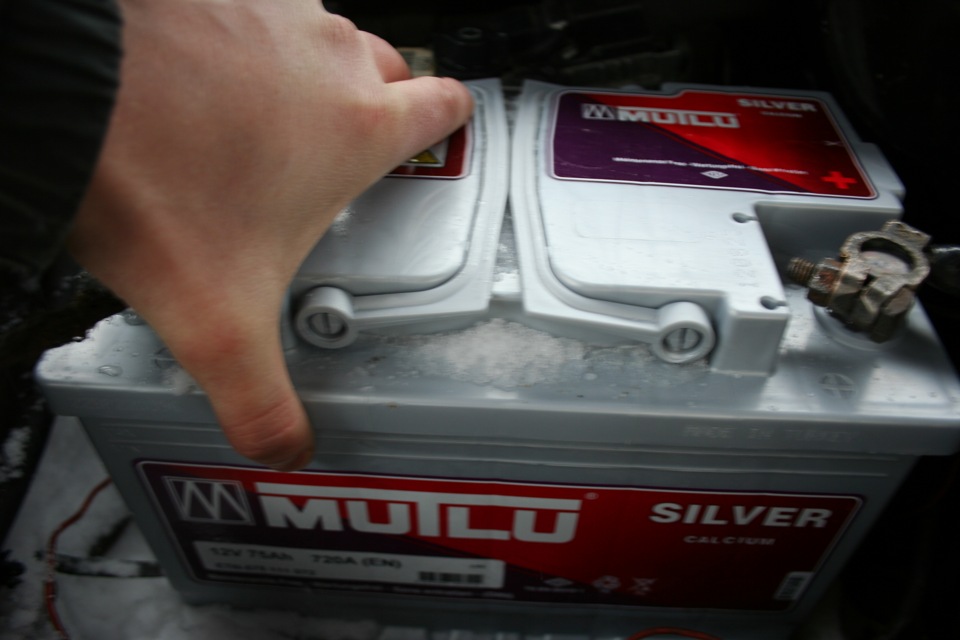 Новий акум...MUTLU SILVER SUPER CALCIUM 1