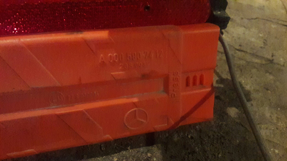 знахідка 1