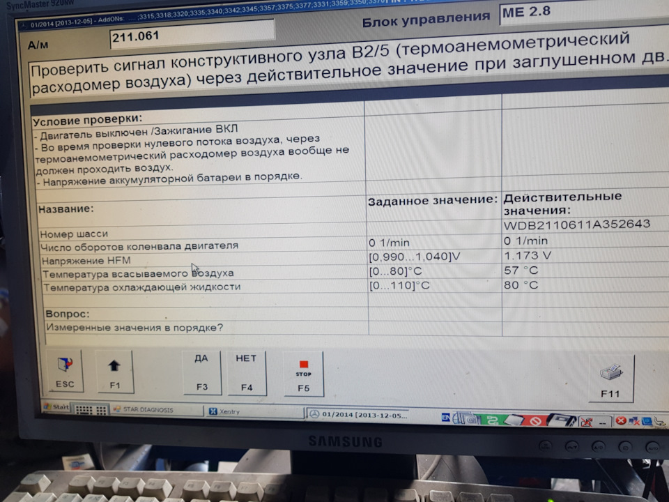 Може хтось допомогти. Сил немає вже 4