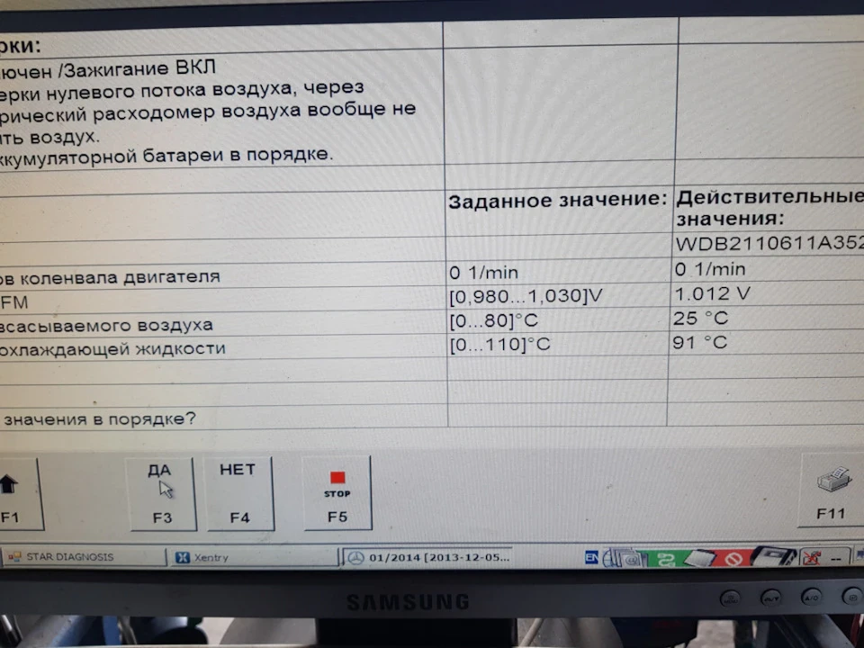 Може хтось допомогти. Сил немає вже
