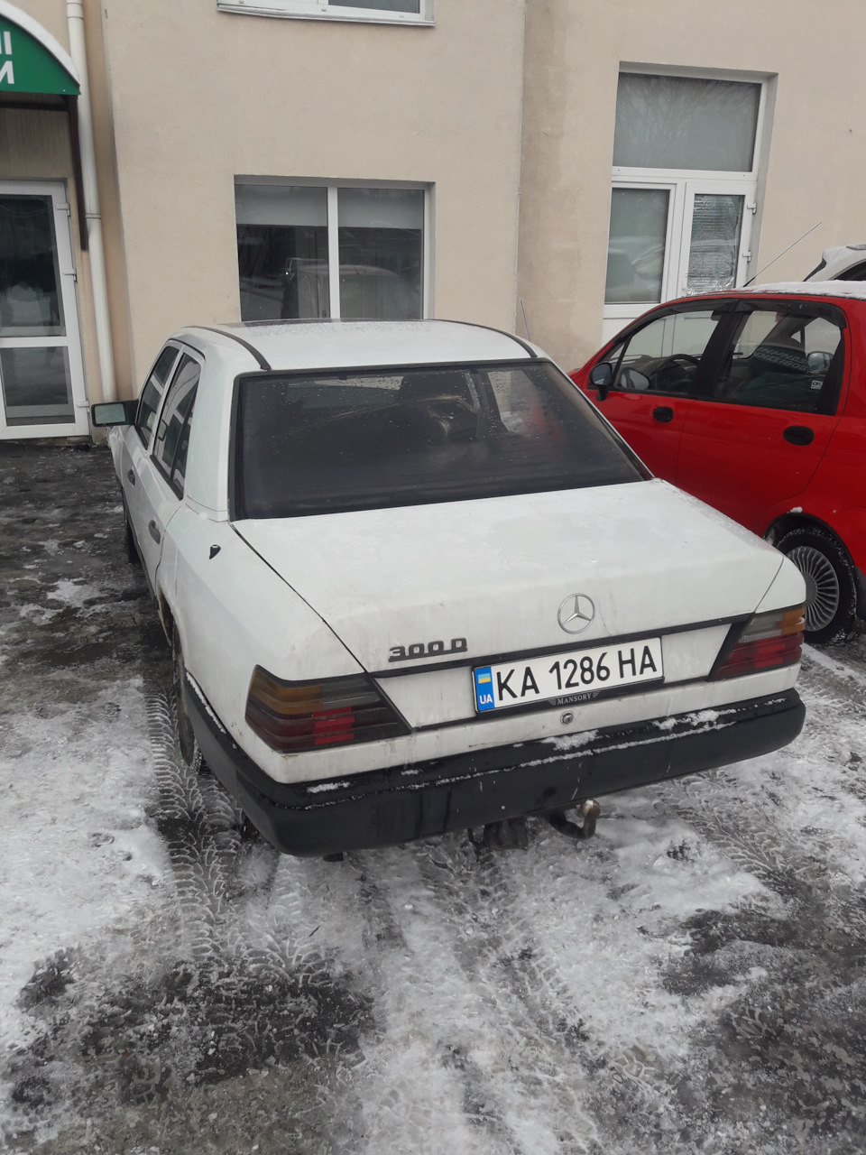 Продано 2