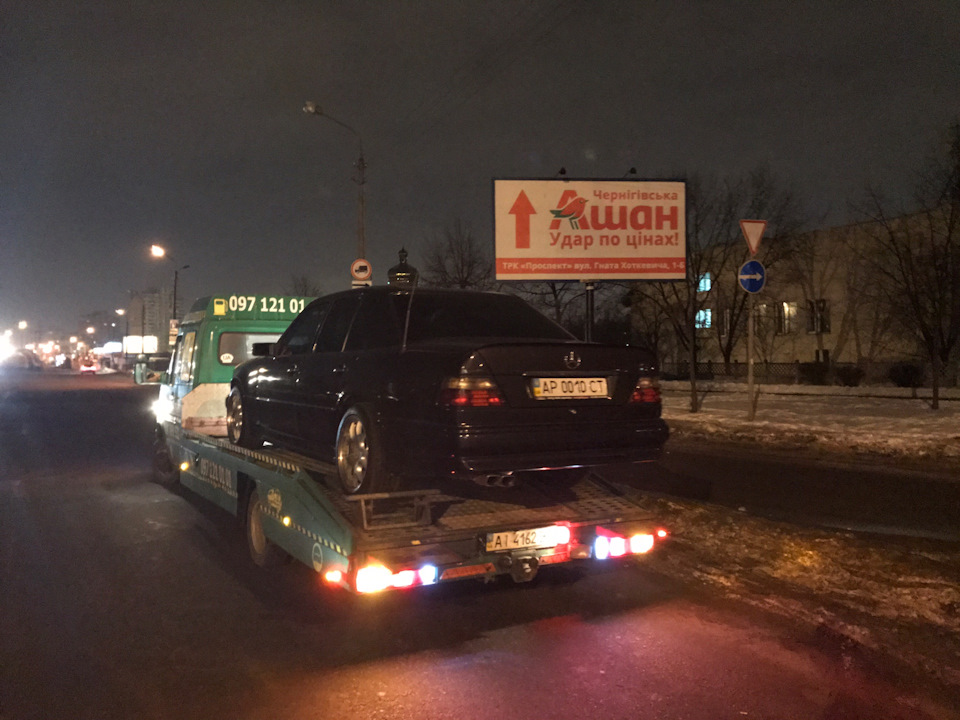 Продав Ракету 4