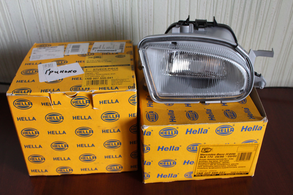 Нові протитуманки Hella для W210 E430 Restyle 5