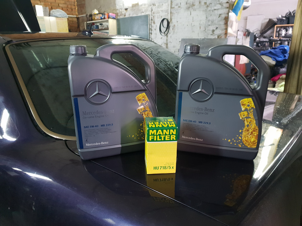 W210 E430 Заміна мастила та фільтра 1