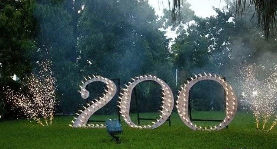 200 передплатників