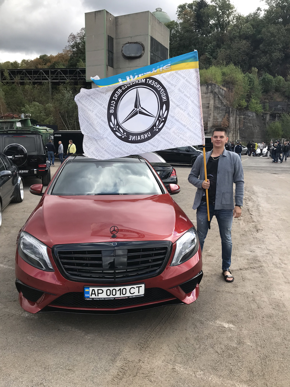 Schöne Sterne часть 2 1