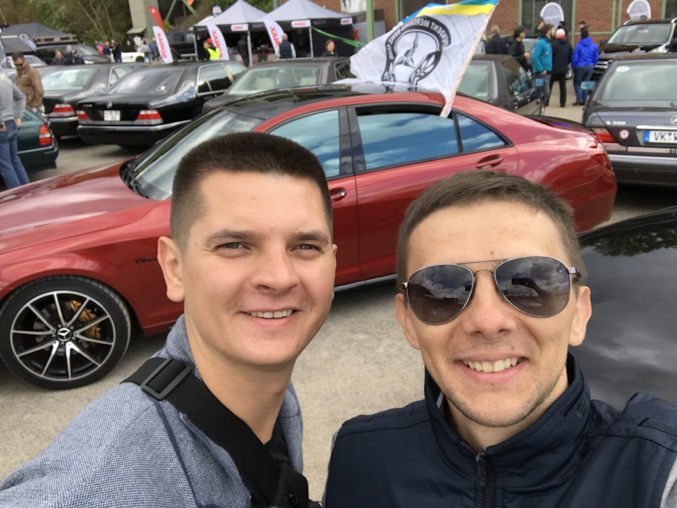 Schöne Sterne часть 2 2