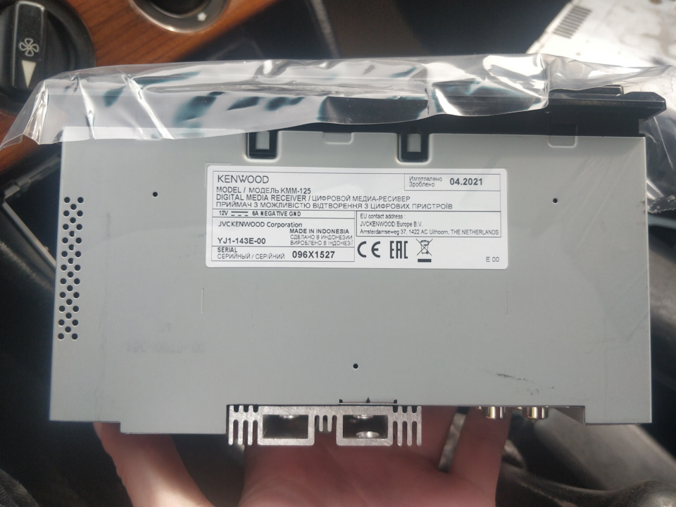 Автомагнітола Kenwood KMM-125 5